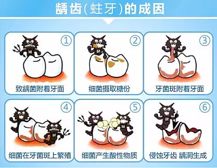 QQ截图20161009085729.png