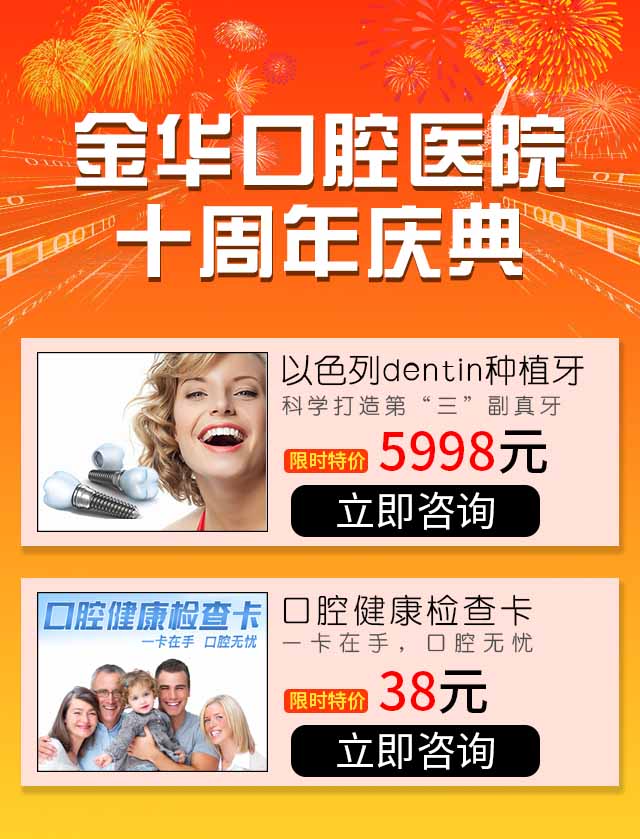 微脉活动内容.jpg