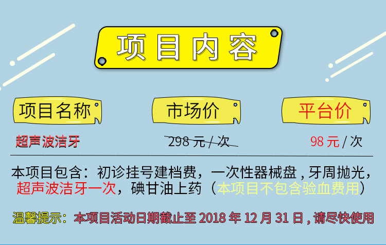 QQ图片20181009142355.jpg