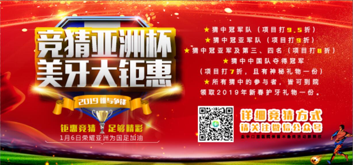 2019年移动端.jpg 2019年移动端.jpg